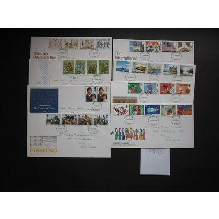1981 A YEAR GROUP OF EIGHT FIRST DAY OF ISSUE POSTMARKED COVERS.(C) #01086