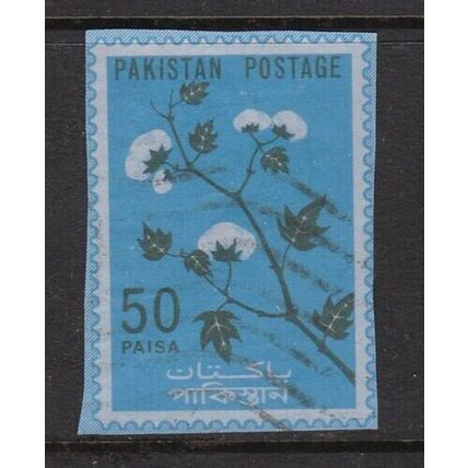 Pakistan 50p Flowers Stationary Cut out VFU VGC