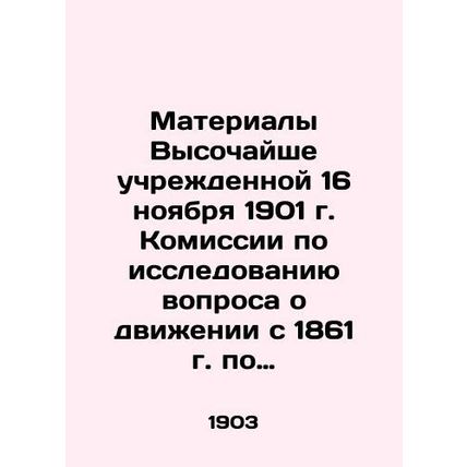 The Proceedings of the Highly Instituted Commission on the Study of the Movemen