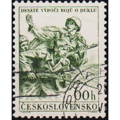 Czechoslovakia. 1954 60h S.G.840 Used
