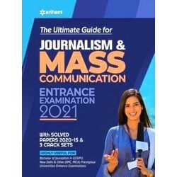Mass Communication Entrance Exam