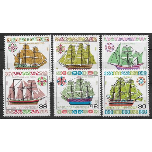 BUL 1986 U/M (SET) 'HISTORIC SHIPS ( 4TH SERIES)' (6v)(EBID64-277XL)