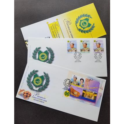 Malaysia Golden Jublee Of The Raja Of Perlis 2001 King Royal Leader (FDC pair)