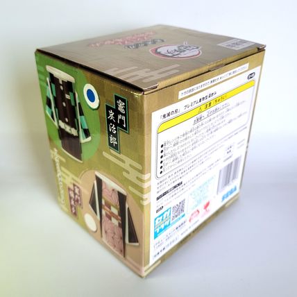 Demon Slayer KIMONO Shape Teacup (Kamado Tanjirou) - 2022 SEGA New In Box