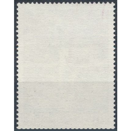 Modern Austrian Art - Austria 1977 - MNH - MiNr 1564