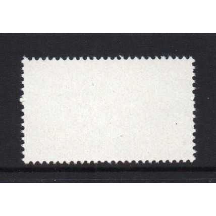 Equatorial Guinea - 1975 - 0.30Ek Fish, Used