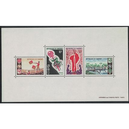 Dahomey Scouting Kite Bridge MS ATTENTION on 30f stamp! 1966 MNH SG#MS263