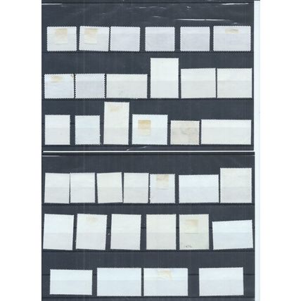 New Zealand Stamps Small used lot. (AK105)