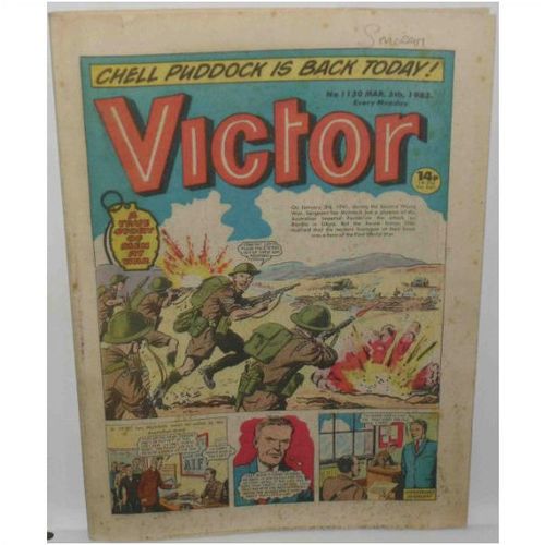 Victor no. 1150