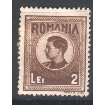 Romania 1943 (Tax) - SGT1591 - 2l brown - King Michael - MH