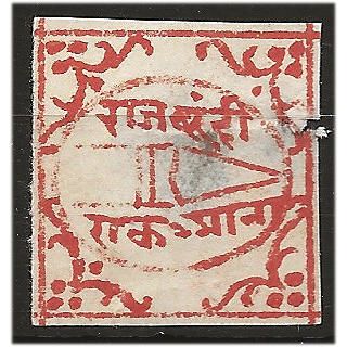 Bundi (IFS) 1897 SG4 1a Indian Red Filler Mounted Mint . ..