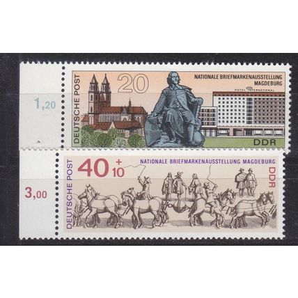 GERMANY DDR [1969] MiNr 1513-14 ( **/mnh )