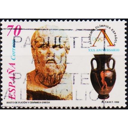 Spain. 1998 70p (Olympic) S.G.3534 Used
