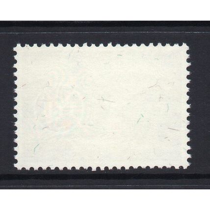 Malaysia - 1965 - 25c ITU Centenary (sg13) Mint Never Hinged