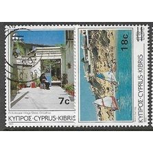 1986 SG 684/685 - fine used (o)