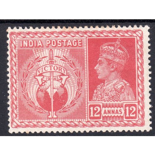 1946 INDIA Sg281 12a Claret MOUNTED MINT (G43)