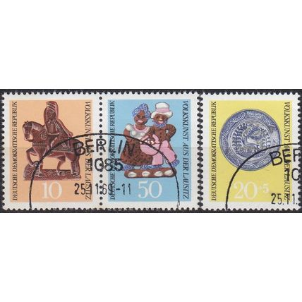 GERMANY DDR [1969] MiNr 1521-23 WZd210 ( O/used )
