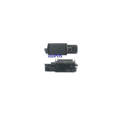 4 PACK - IR-40 9853IR 9853 IR Ink Roller, Cash Register Ink Roller