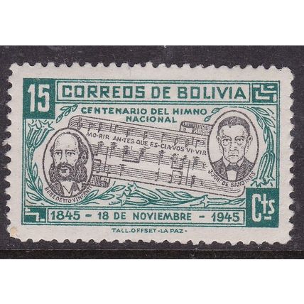 Bolivia 1945 Vincenti and Sanjines 15ct Mint Hung SG 447 VGC