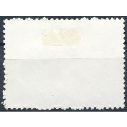 50th Anniv of Arab League - Saudi Arabia 1995 - F H - MiNr 1225/6