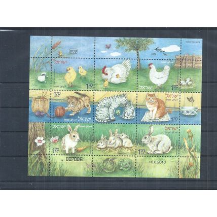 Israel stamps. 2010 Domestic Animals & Young sheetlet MNH SG 2011c (AN418)