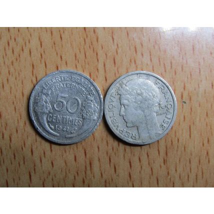 France Republic 1941 50 Centimes Aluminium Coin
