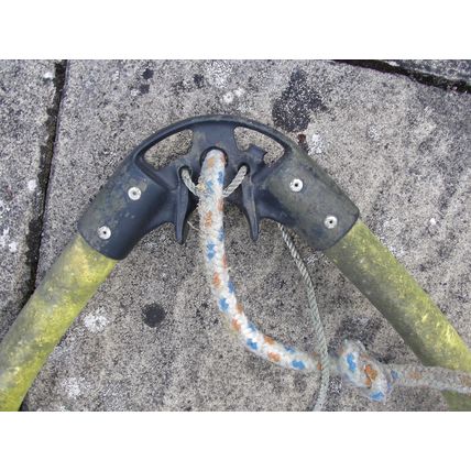 Windwave Retro Adjustable Windsurf Boom 171 to 197cm windsurfing rig sail uphaul
