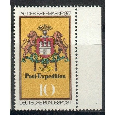 Germany 1977 - SG1838 - Stamp Day (unused)