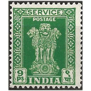 India 1950 O153 9p Green SERVICE Mounted Mint ... ..