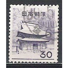 Japan ( Japon ) N° 700 YVERT OBLITERE ( USED )