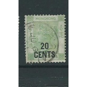 hong kong stamp surcharge victoria sg45 sg 45 used c