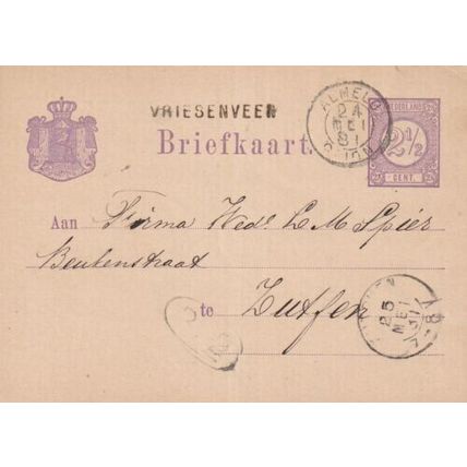 Netherlands 1881 Almelo to Zutphen 2.5c postal card Almelo cancel written VGC