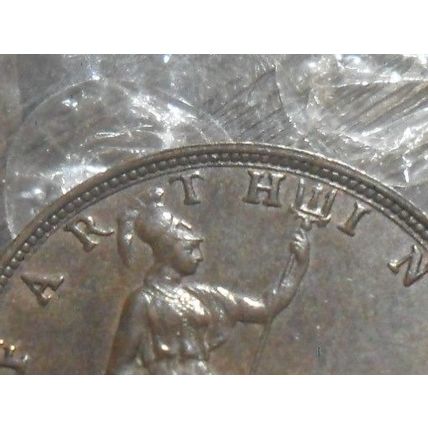 1884 Victoria farthing.