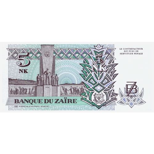 1993 Zaire 5 Nouveaux Makuta Banknote UNC
