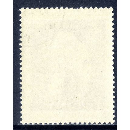 POLAND 1957, 300th Anniversary of Opera Didactica Omnia by Komensky, 2.50 Z, CTO