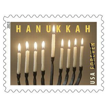 Hanukkah Sheet of 20 Current Rate Postage Stamps Scott 4824