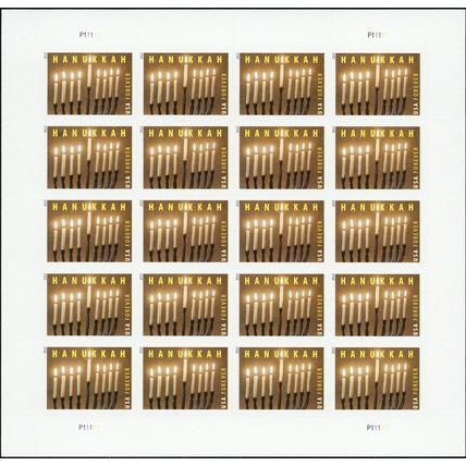Hanukkah Sheet of 20 Current Rate Postage Stamps Scott 4824