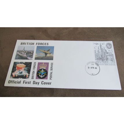 1980 British Forces Postal Service FDC Cover - London International Stamp Expo