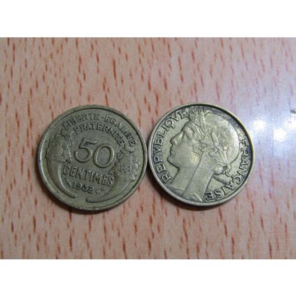 France Republic 1932 50 Centimes Coin