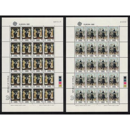 Cyprus Europa Folklore folk-dancing 2 Sheets Folded 1981 MNH SG#567-568