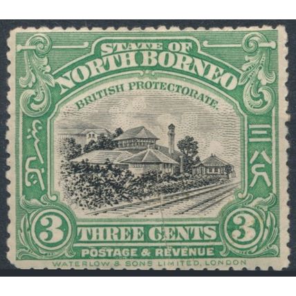 Jesselton Railway Station: 3c - North Borneo 1923 - Unused Filler - SG 163