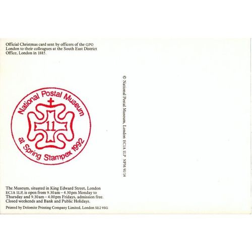 National Postal Museum PC - Official Christmas Card 1885 GPO S.E. London + SHS