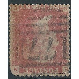1858 SG43 1d Red Plate 71 Watermark INVERTED (poor corner)