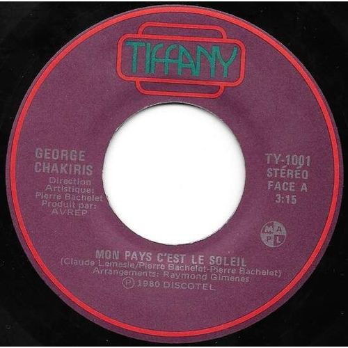 George Chakiris - Tiffany # TY-1001 - 7 pouces, 45 Tour