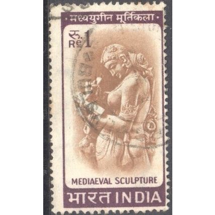 India 1965 - SG 517 - Woman writing letter 1r - used 5