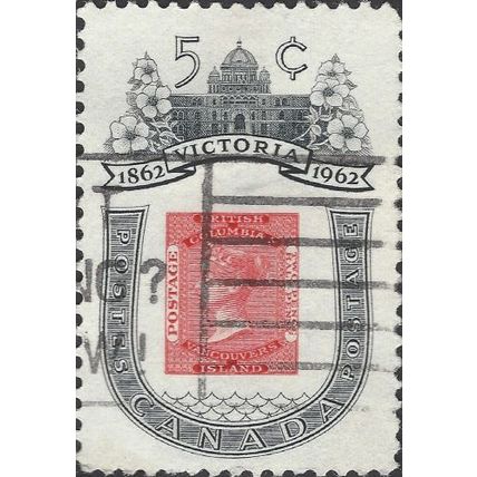 CANADA, Queen Victoria and Parliament Buldings, black & red 1962, 5c, #4