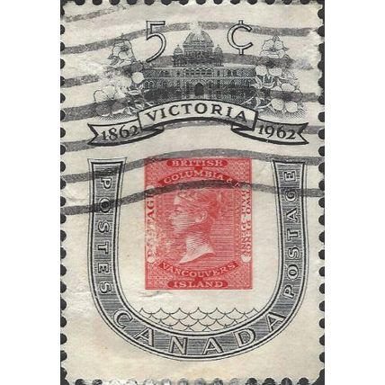CANADA, Queen Victoria and Parliament Buldings, black & red 1962, 5c, #5
