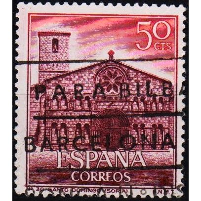 Spain. 1966 50c S.G.1789 Used