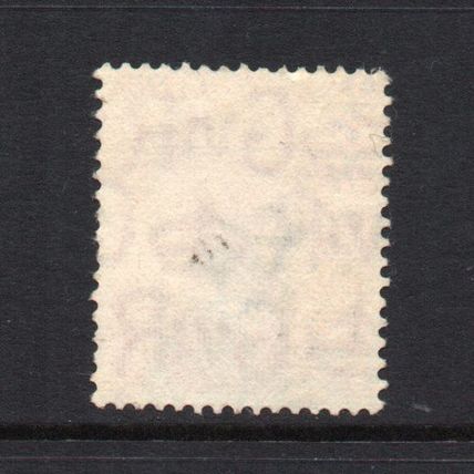 George VI - 1941-42 - 1d Pale Scarlet (sg486) Used #3