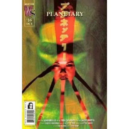 Planetary (Vol 1) # 016 NM MODERN AGE COMICS